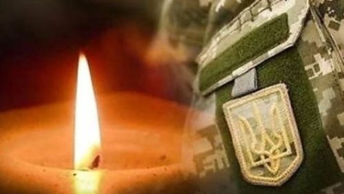 Під час виконання бойового завдання у Запорізькій області загинув тернополянин