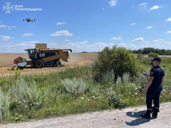 Через пожежну небезпеку на Тернопільщині за полями стежать дрони