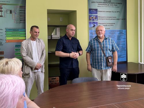 У Тернополі призначили нового начальника управління житлово-комунального господарства (фото)