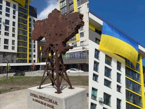 У Тернополі компанія «Престижбуд» відкрила Сквер Енергетиків до 35-річчя Незалежності