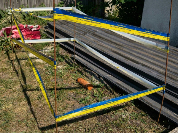 Артилерійський снаряд часів Другої світової війни знищили на Кременеччині (фото)