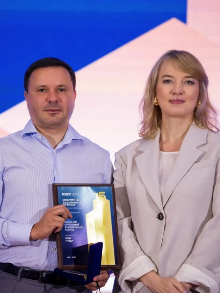 Засновник «Креатор-Буд» Ігор Гуда відзначений нагородою «Візіонер сучасної будівельної галузі»