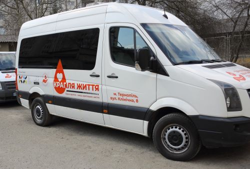 Донорів чекають в Іванівці: на Тернопільщині відбудеться виїзна донація крові