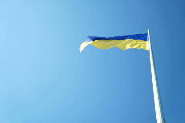 У Тернополі підняли Державний Прапор і згадали історичну подію 1990 року (фото)