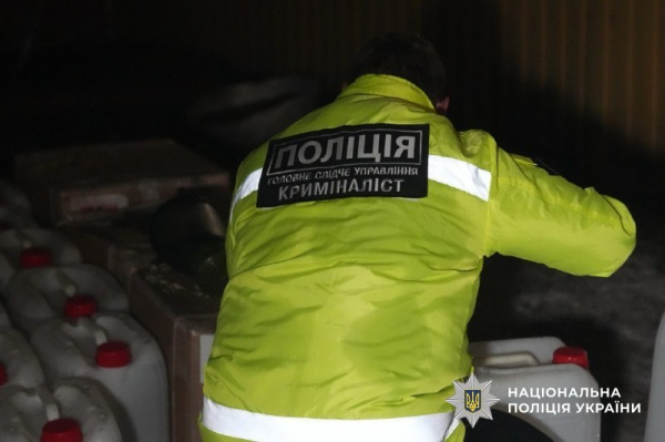 В Україні знешкоджено 42 нарколабораторії, вилучено понад тонну наркотиків на суму 540 млн грн (фото, відео)