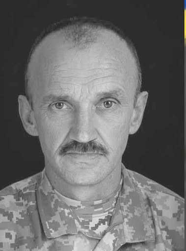 На Харківщині помер 56-річний військовий із Золотопотіцької громади (фото)