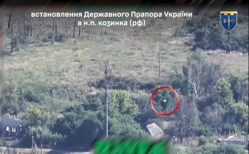 Український прапор в День Незалежності встановили на території рф воїни 105-тої бригади з Тернопільщини (ВІДЕО)