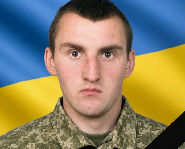 Підтвердили загибель 38-річного воїна зі Збаразької громади (фото)