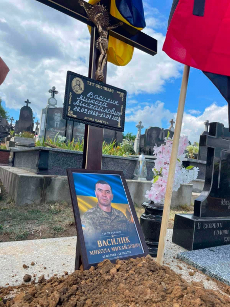 У Заліщицькій громаді попрощалися із захисником Миколою Василиком (фото)