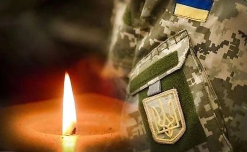 На фронті загинув військовий із Тернополя Дмитро Андрега