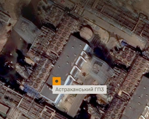 Сили оборони України вразили Афіпський НПЗ та установки сепарації газу, які забезпечували збройні сили рф