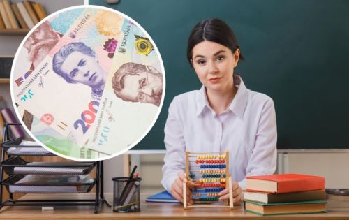 На Тернопільщині анонсували підвищення зарплат учителям і стипендій студентам: як зростуть виплати