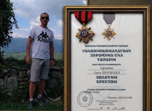 Воїна з Копичинець Олега Пензенка нагородили «Золотим Хрестом»