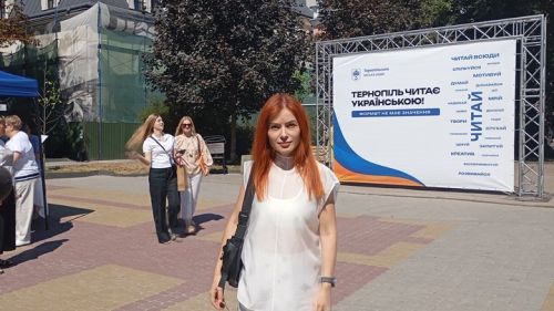 Книги замість гаджетів: у Тернополі відбулася «Книжкова площа» (відео)