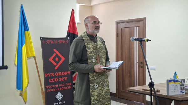 Від Бандери до російсько-української війни: у музеї Тернополя презентували новий фотоальбом (фото)