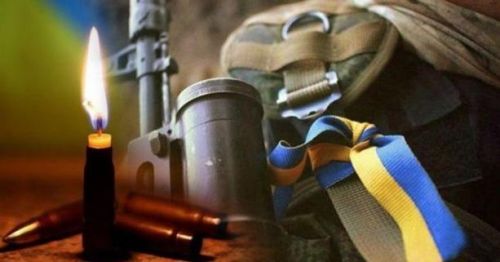 Визнали загиблим на Донеччині воїна з Тернополя