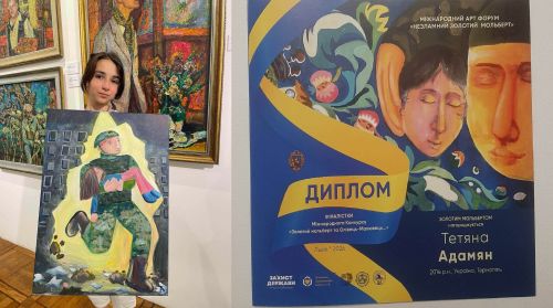 Учениця Тернопільського ліцею №21 Таня Адамян стала суперфіналісткою Міжнародного Арт Форуму