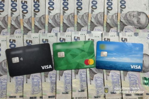 Понад 155 тисяч гривень виманив псевдобанкір у трьох жителів Тернопільщини