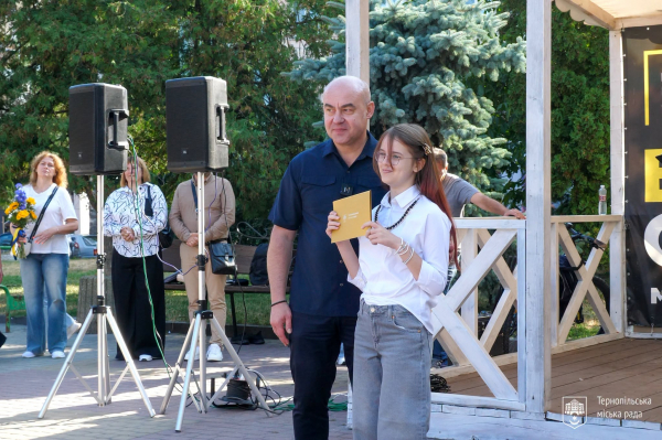 У Тернополі 84 юних таланти отримали сертифікати на щомісячні стипендії (фото)