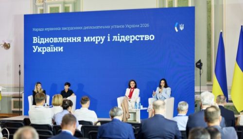 Україна посилюватиме культурну дипломатію для зміцнення міжнародної підтримки