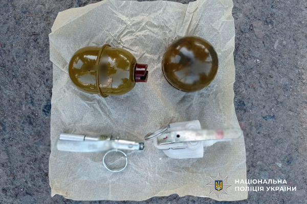 Понад пів сотні жителів Тернопільщини отримали підозри за незаконне поводження зі зброєю (ФОТО)