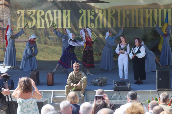 Ватра єднання: міжнародний фестиваль «Дзвони Лемківщини» відбувся на Тернопільщині (ФОТО)