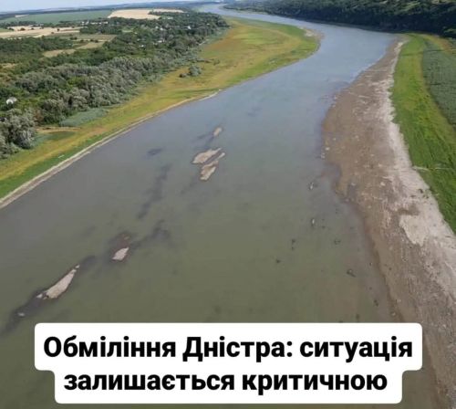 Рівень води в Дністрі впав до найнижчої позначки за всю історію спостережень (фото)