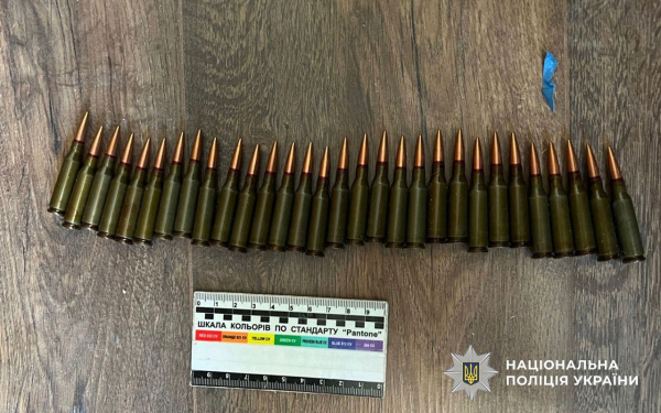 Понад пів сотні жителів Тернопільщини отримали підозри за незаконне поводження зі зброєю (ФОТО)