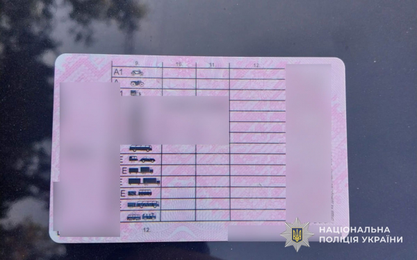 Мав фальшиві документи: за ґрати може потрапити 25-річний водій з Чортківщини