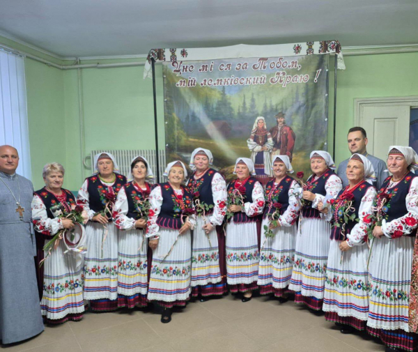35 років береже лемківську пісню: на Чортківщині відзначили ювілей народного ансамблю (фото)