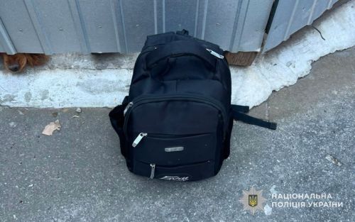 Залишили сумку поблизу СБУ у Тернополі: евакуювали людей, на місці працювали піротехніки
