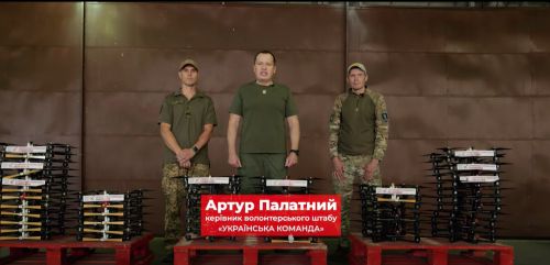 «Українська команда» передала чергову партію FPV-дронів батальйону «Свобода» (фото, відео)