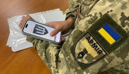 Увечері 22 серпня Армія+ не працюватиме, а функції Резерв+ обмежать