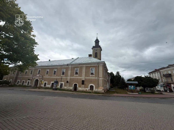 Землі під Ратушею та Замком Синявських у Бережанах повернули державі (фото)