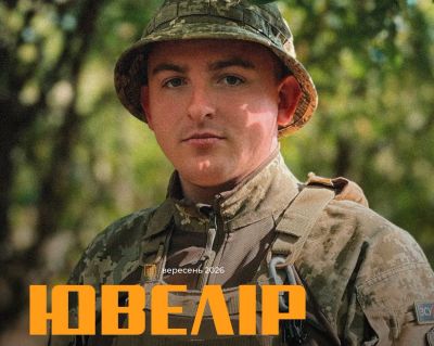 "Побратими чекали на саперів, бо у них під дверима лежав FPV-дрон", - історія військового з Тернопільщини (фото)