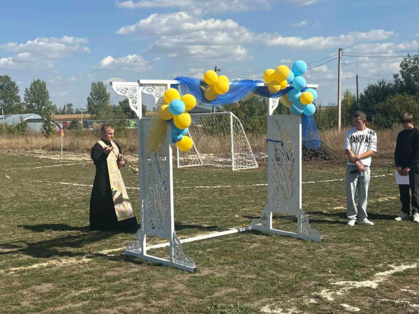 З ініціативи священника у Великогаївській громаді облаштували спортивний майданчик (фото)