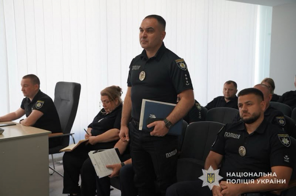 У поліції Тернопільщини кадрові зміни (фото)