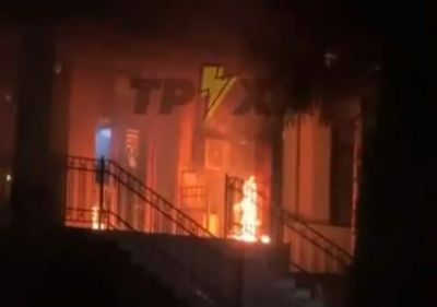 У Тернополі підпалили відділення банку (відео)