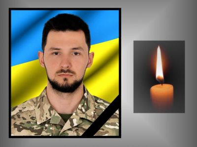 На Сумщині загинув 27-річний воїн з Лановеччини (фото)