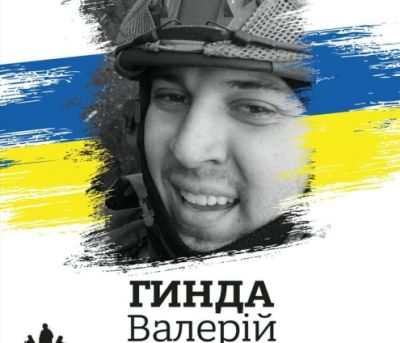 У Тернополі встановлять меморіальну таблицю в пам'ять про загиблого 25-річного воїна (відео)