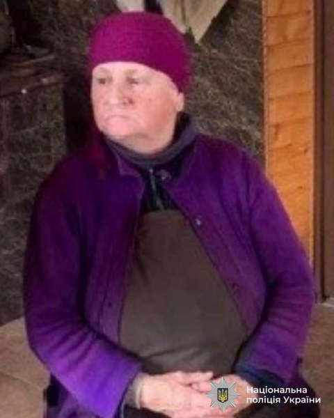 Пішла з дому та не повернулася: на Чортківщині розшукують 76-річну жінку (фото)