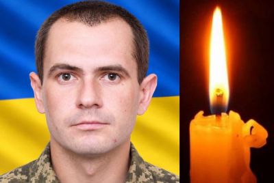 Вважали зниклим півтора року: підтвердили загибель воїна з Козівської громади (фото)