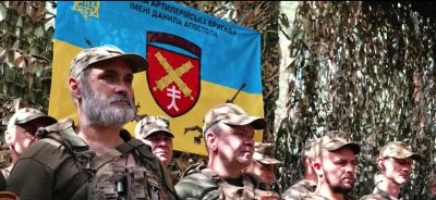 12 років у строю: 9 вересня святкує День народження 44-та артилерійська бригада з Тернополя (відео)