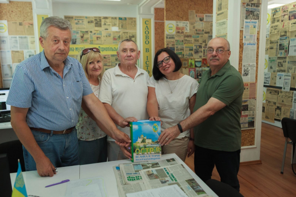 «Друкований пам’ятник для поколінь»: Богдан Новосядлий написав книгу про Острів