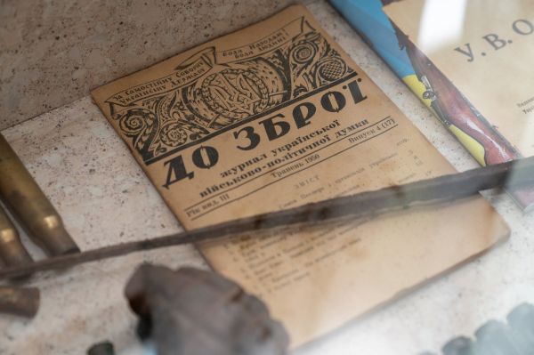 На Козівщині оновили музей, що зберігає історію українського підпілля (фото)