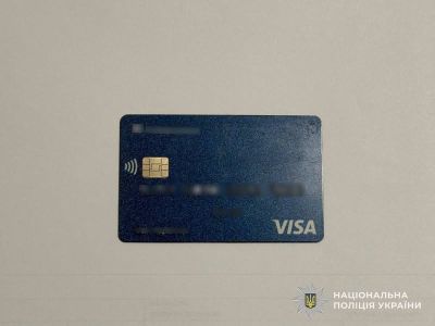 Під виглядом «безпечної операції» з рахунку жительки Чортківщини викрали понад 54 тисячі гривень
