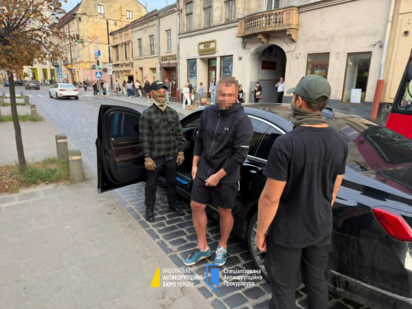 Привласнили 42 млн грн: НАБУ розкрили деталі операції «Карфаген» (фото, відео)