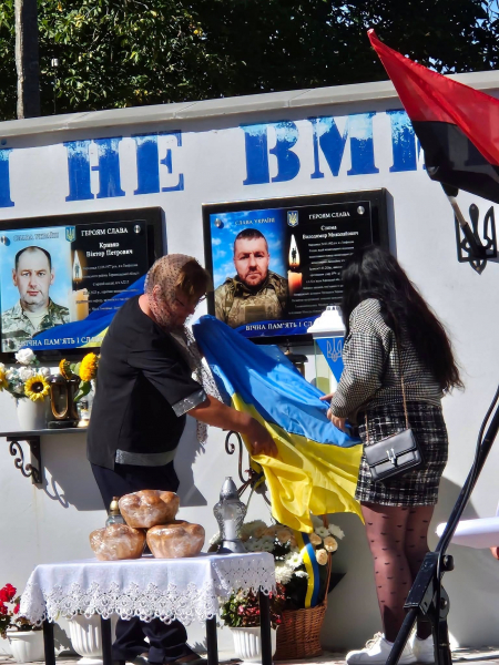 Загинув під час бойового завдання: меморіальну дошку відкрили Герою з Козівської громади (ФОТО)