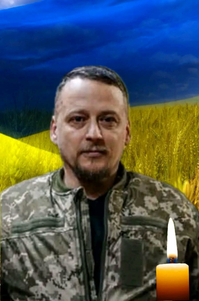 Хвороба забрала життя воїна з Кременеччини
