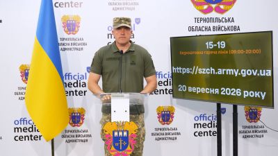 Військові, які пішли в СЗЧ до 12 червня, можуть повернутися на службу до 20 вересня